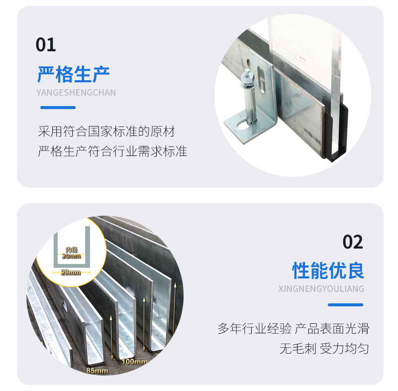 威远幕墙钢板折弯件
